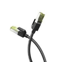 UGREEN NW150 Cat7 5 Meter RJ45 Black Ethernet Cable (80425)